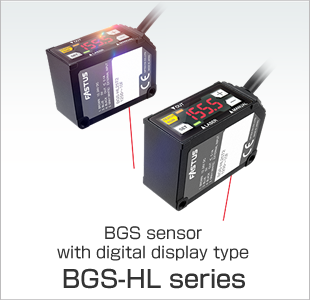 BGS sensor with digital display type