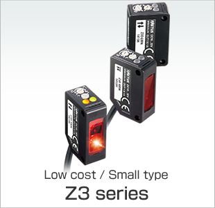Low cost / Small type Z3 series