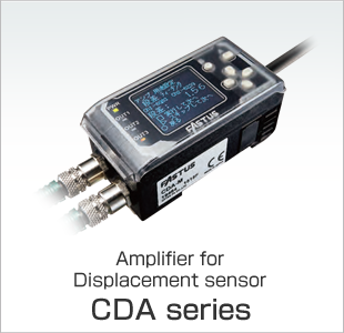 Amplifier for Displacement sensor CDA series
