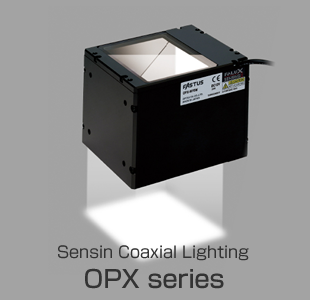 Sensin Coaxial Lighting OPX series