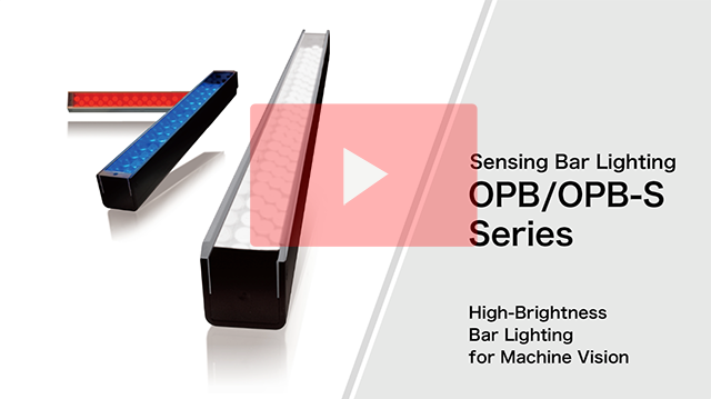 OPB/OPB-S Series
