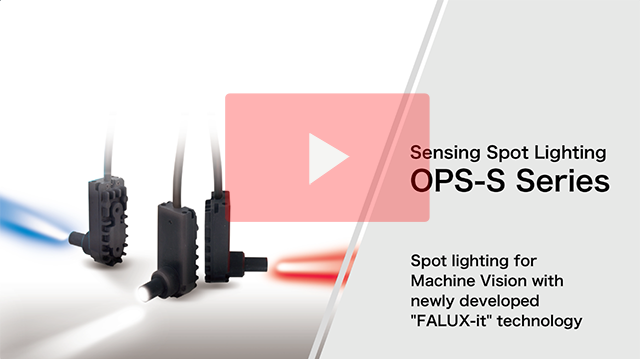 OPS-S Series