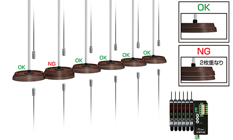 Detecting lid overlap on cup-type beverage containers