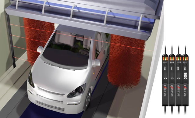 Detection of vehicle inside a car wash