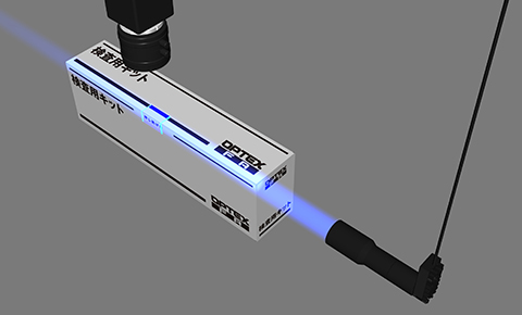 Detecting the presence of transparent sealing tape on the box