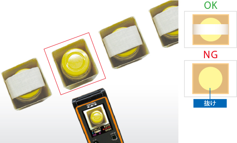 Checking the presence of description of the medicine