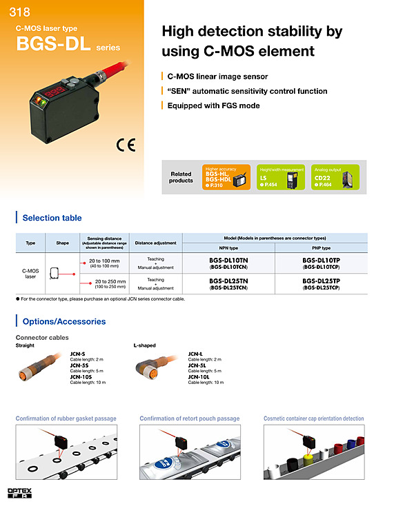 BGS-DLT / Catalog(PDF)