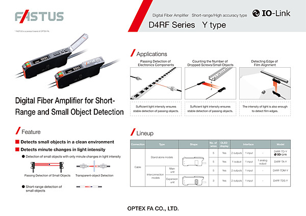D4RF-Y / Datasheet EN (PDF)