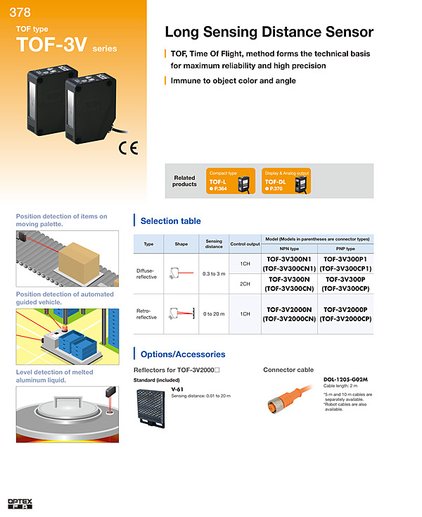 TOF-3V / Catalog(PDF)