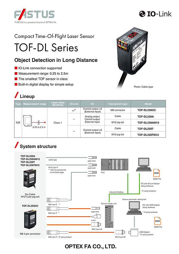 TOF-DL250GC / Catalog(PDF)