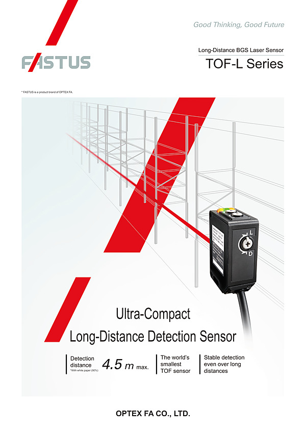 TOF-L / Catalog(PDF)