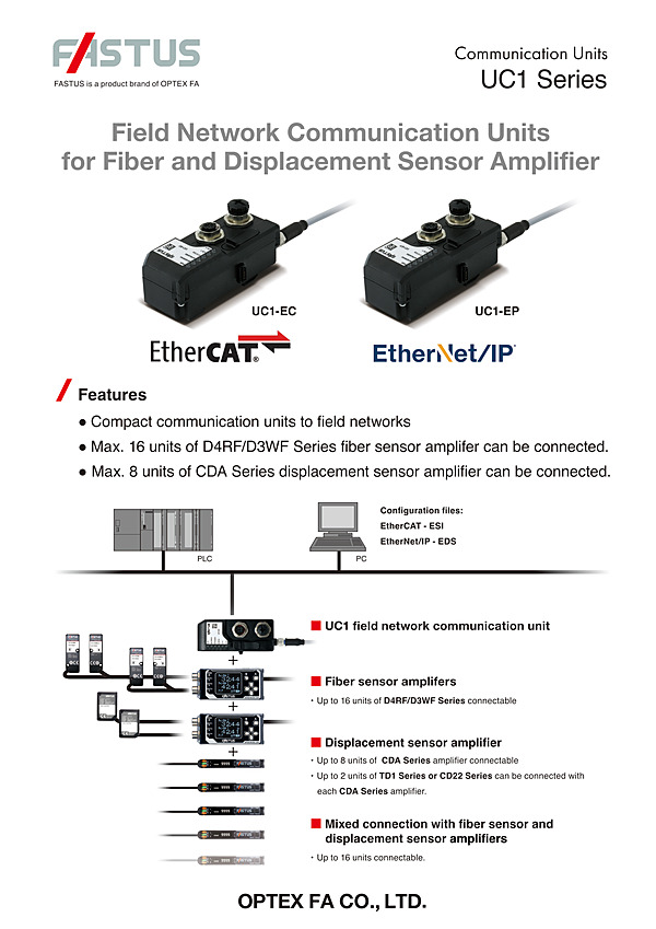 UC1-EC / Datasheet(PDF)