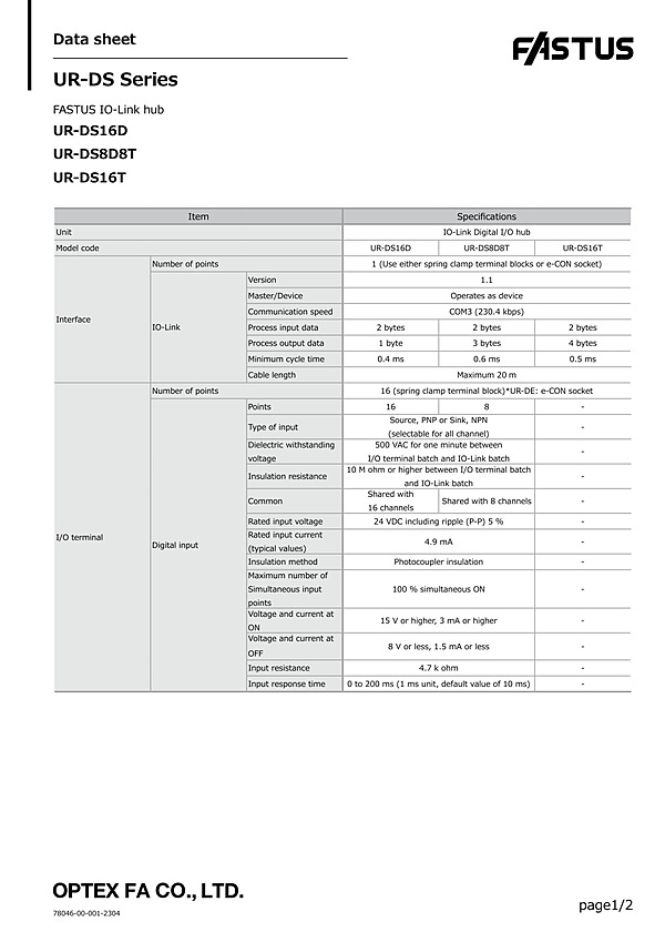 UR-DS16D_UR-DS16T_UR-DS8D8T / Datasheet EN (PDF)