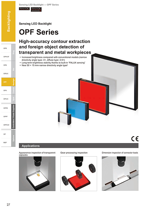 OPF / Catalog(PDF)