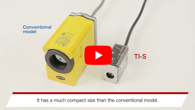 Space-saving design allows flexible installation and easy operation