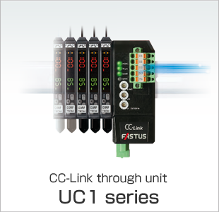 CC-Link through unit UC1 series