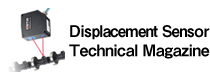 Displacement Sensor Technical Magazine