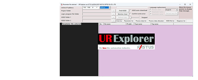 UR Explorer