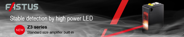 Standerd size amplifier built-in Z3 series