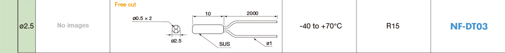 rev_spec_diff01_03.jpg