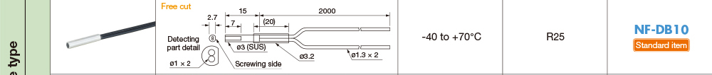 rev_spec_diff01_04.jpg