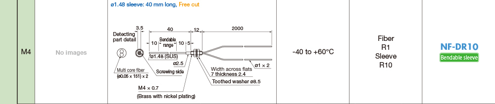 rev_spec_diff01_01.jpg