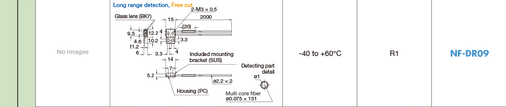 rev_spec_diff01_03.jpg