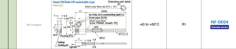 rev_spec_diff01_07.jpg