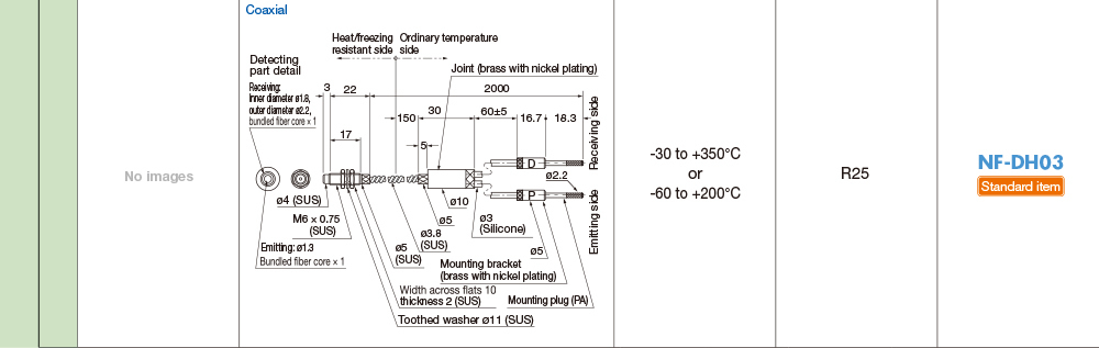rev_spec_diff01_01.jpg
