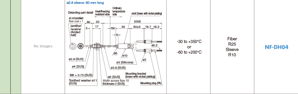 rev_spec_diff01_03.jpg
