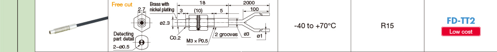 rev_spec_diff_01.jpg