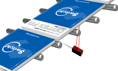 Detecting objects on the roller conveyer