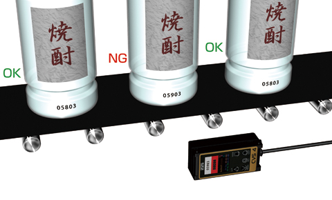 Print inspection on transparent bottle