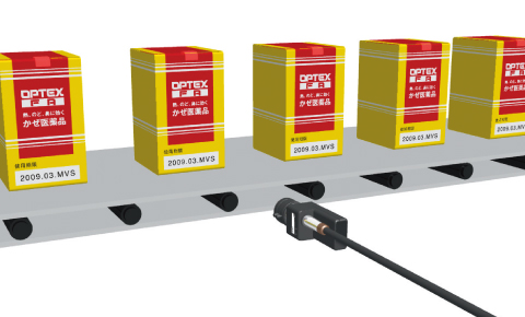 Print inspection on the individual package for chemical