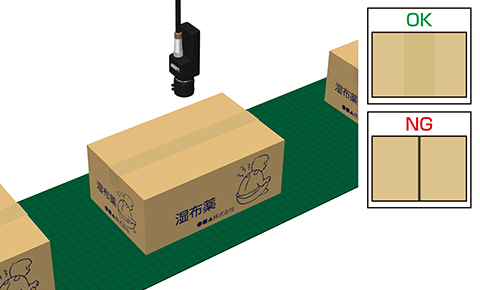 Checking existence of sealing tape on the carton box