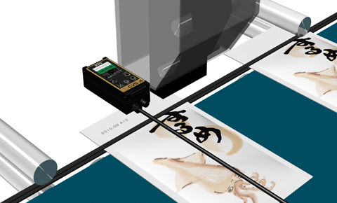 Print inspection on the sealing machine