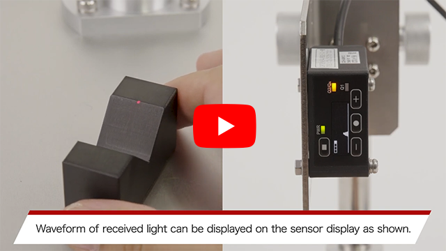 Waveform of received light can be displayed on the sensor itself