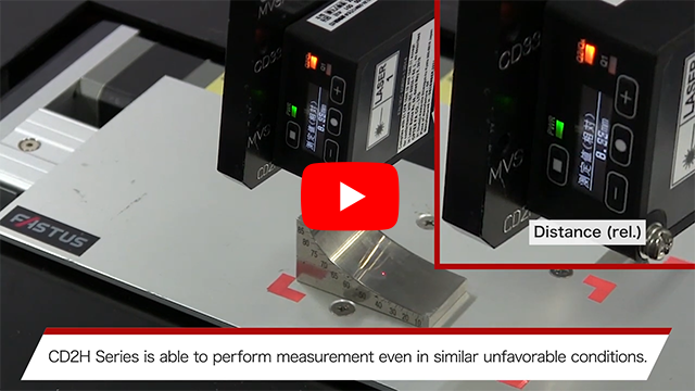 Stable detection even on metal objects with glossy surface 