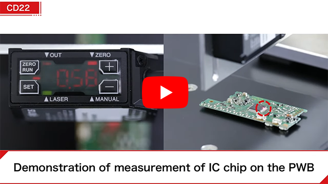 Z-axis measurement in smaller machines