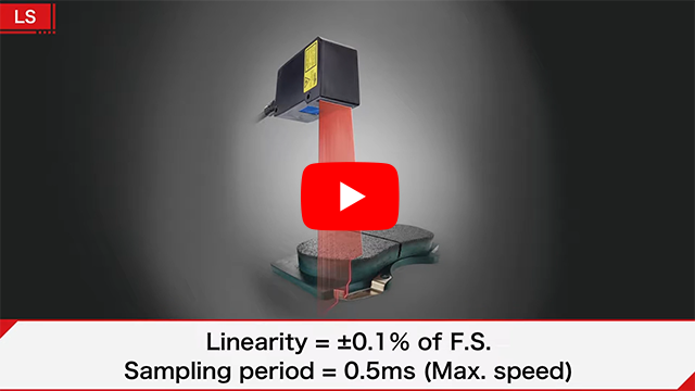 Shape measurement (2D  measurement)